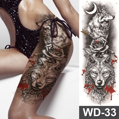 wolf thigh tattoo